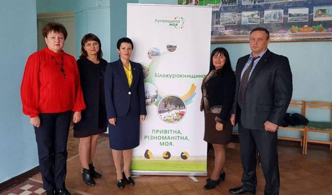 Заступник голови облдержадміністрації з робочим візитом відвідала Білокуракинщину