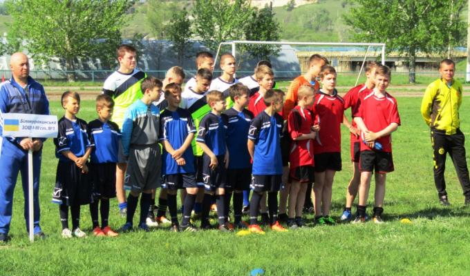 Відбувся районний фестиваль футболу