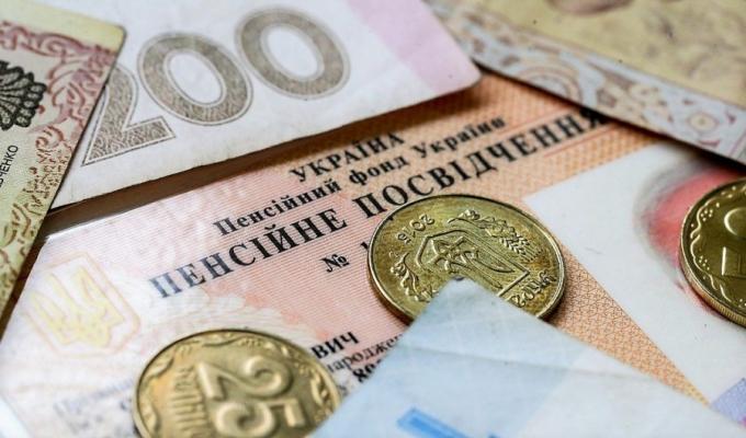 Перерахунки пенсії