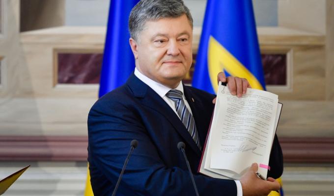 Закон України «Про енергетичну ефективність будівель» підписано Президентом України