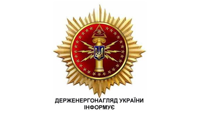 Необхідно дотримуватись вимог Правил охорони електричних мереж суб’єктами господарювання та населенням