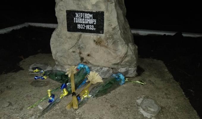 В районі вшанували пам'ять жертв голодомору