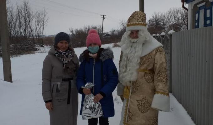 Привітали дітей зі святом