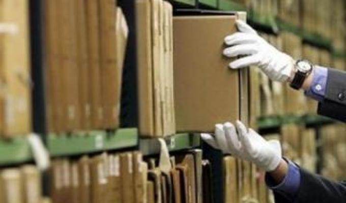 Проведено виставку документів до 21-ї річниці Конституції України