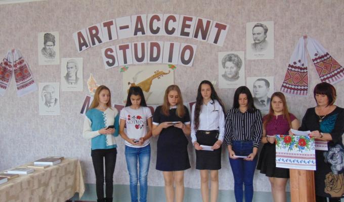 Проведено ряд заходів в рамках тижня національної школи