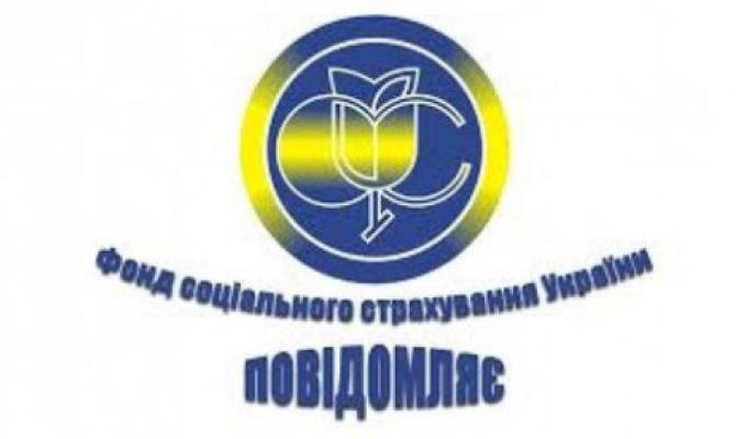 ЗУПИНИМО ЗРОСТАННЯ ЗАХВОРЮВАНОСТІ: піклуватися про власне здоров'я – це безпосередній обов'язок кожного
