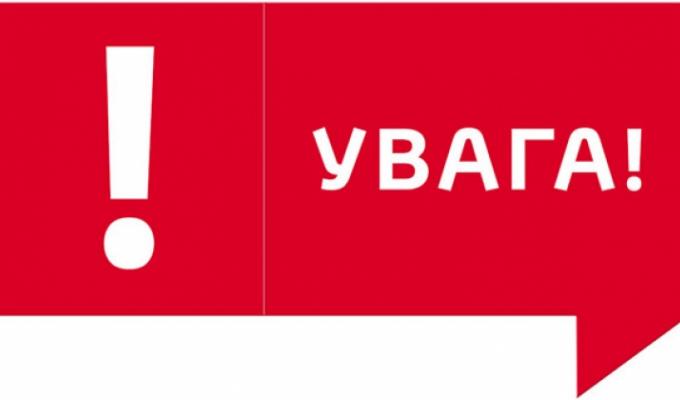 Керівники релігійних організацій звертаються щодо перенесення поминальних днів та невідвідування кладовищ