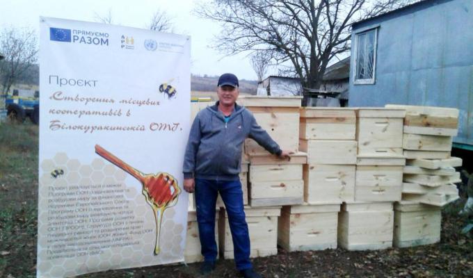 За підсумками Проєкту “Створення місцевих кооперативів в Білокуракинській ОТГ”