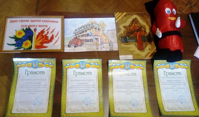 Проведено «Тиждень знань з безпеки життєдіяльності»