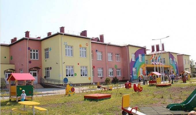 Рекомендації щодо впровадження системи енергетичного менеджменту в бюджетних установах