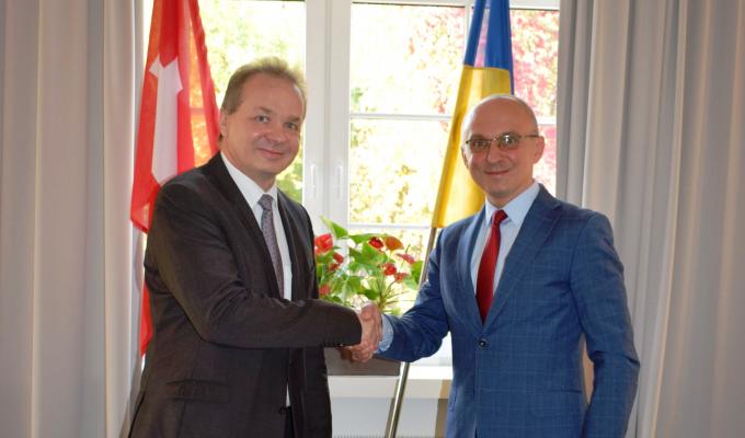 Україна та Швейцарія мають широкі можливості для поглиблення співпраці у сфері енергоефективності та відновлюваної енергетики