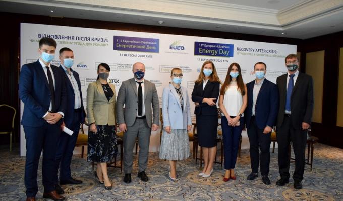 Енергоефективність - це потужний міжсекторальний інструмент для декарбонізації та розвитку конкурентоздатної економіки 