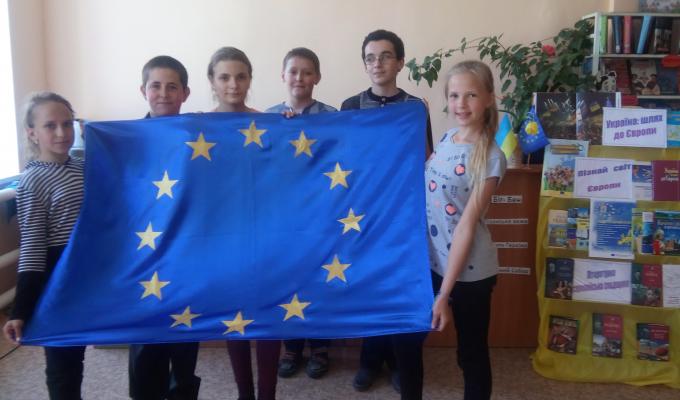 День Європи в дитячій бібліотеці
