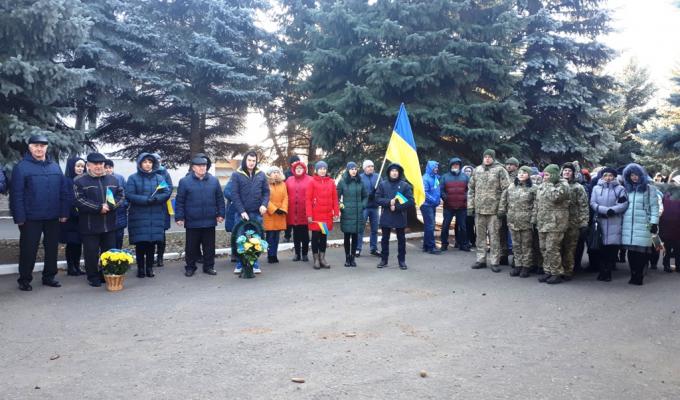 На Білокуракинщіні відбувся захід до Дня Гідності та Свободи