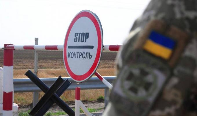 Підстави, які надають право на перетин КПВВ особам, що перетинають лінію розмежування у період карантину