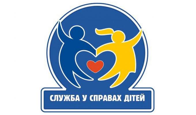 В рамках всеукраїнського рейду «Урок»