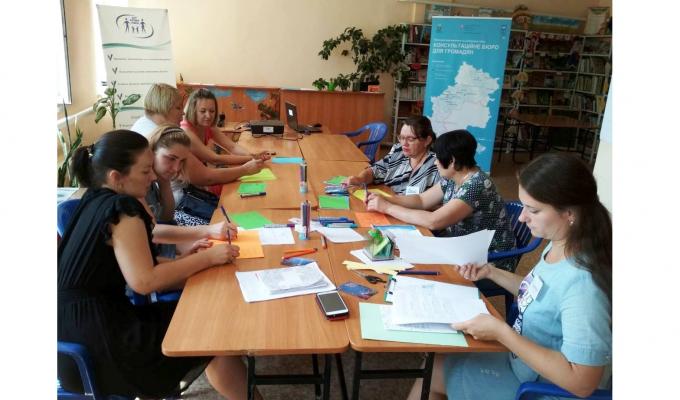 Проведено захід “Розвиток та адаптація дитини в процесі виховання”