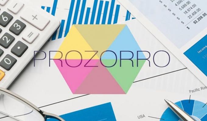 В Україні відбувся перший електронний аукціон із закупівлі енергосервісу для термомодернізації бюджетних установ