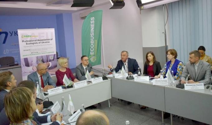 Голова Держенергоефективності представив шляхи підвищення енергоефективності бізнесу в Україні