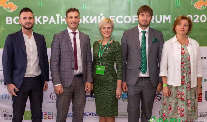 Під час ECOFORUM-2020 Держенергоефективності представило законодавчі ініціативи для підвищення енергоефективності економіки 