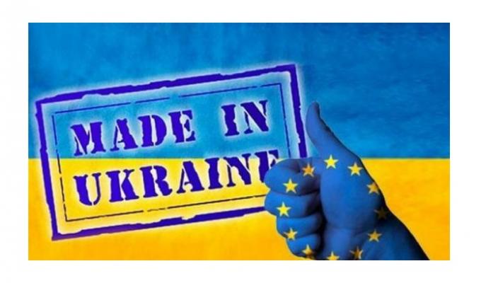 До уваги суб’єктів господарювання, які проводять експорт об’єктів регулювання