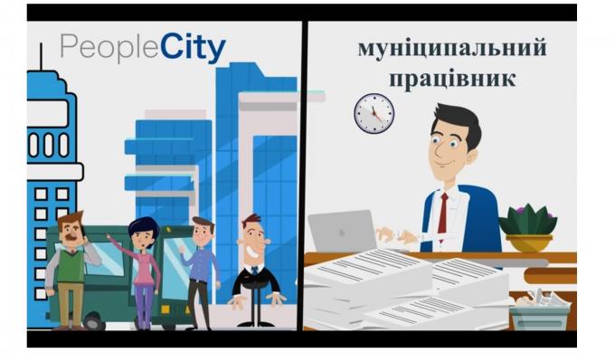 Ізраїльтяни пропонують допомогу в будівництві «розумного міста»