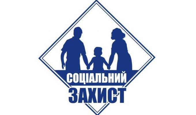 Надання психологічної реабілітації учасникам АТО