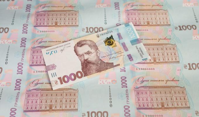 В Україні увійшла в обіг нова банкнота номіналом 1000 гривень