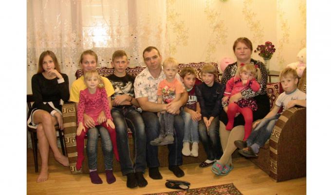 Поповнено дитячий будинок сімейного типу