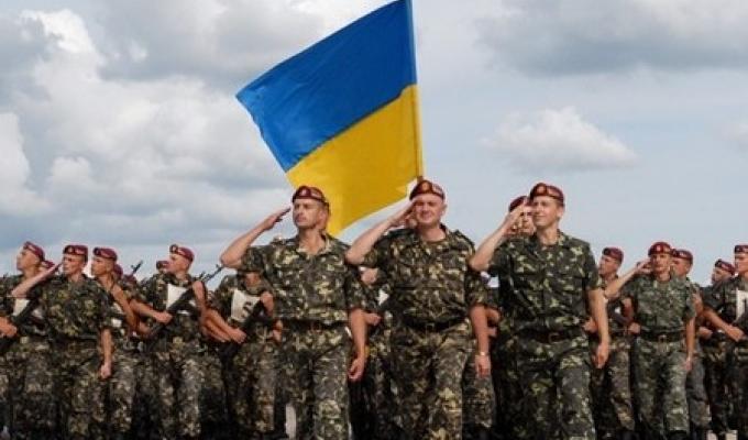 Зроби подарунок Захиснику Незалежності