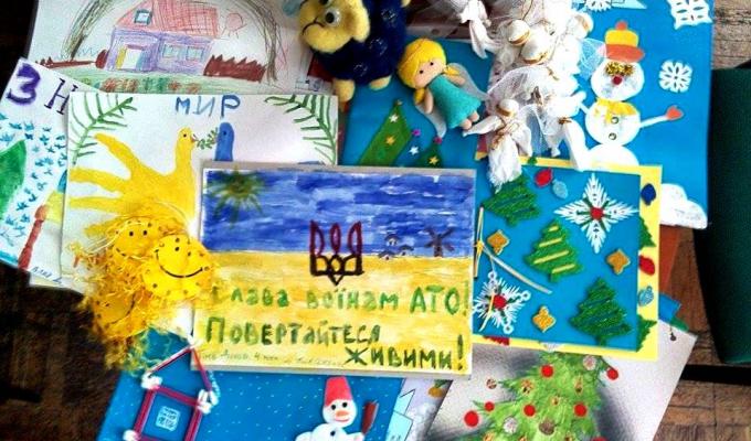 Долучайтеся до акції «Привітай бійця АТО з Новим роком!»