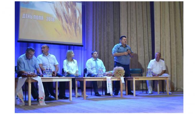 День поля на Білокуракинщині