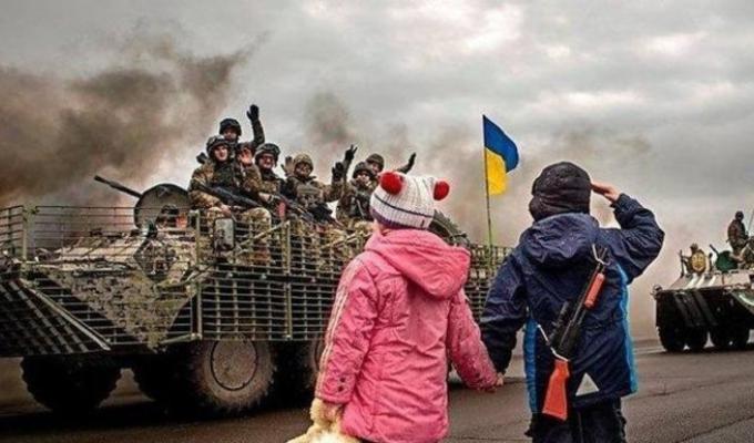 Як отримати статус дитини, яка постраждала внаслідок воєнних дій та збройних конфліктів?