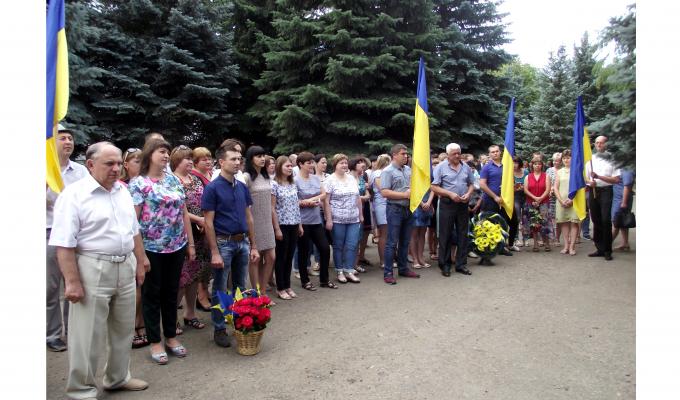Білокуракинці відзначають День Конституції України