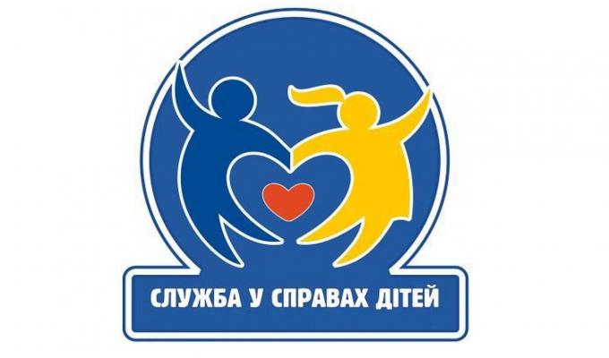 Провели профілактичні рейди