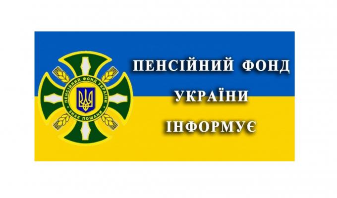 До уваги жителів смт Білокуракине та Білокуракинського району
