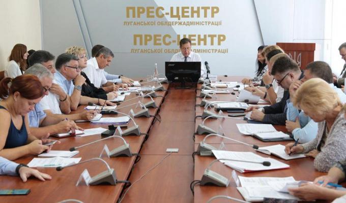 Відбулася робоча нарада