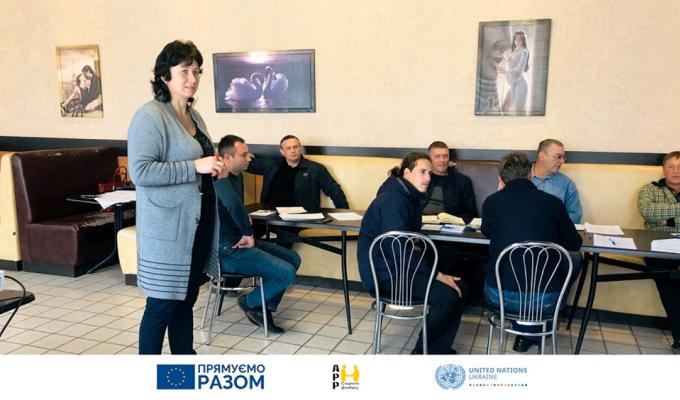Відбувся третій тренінг по створенню кооперативу