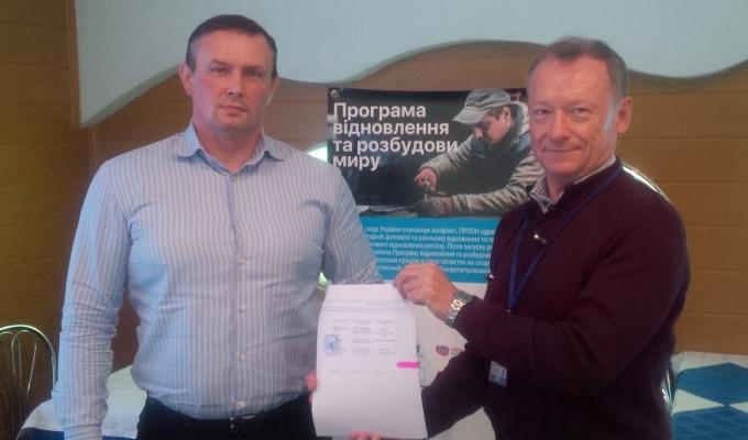Укладено меморандум про співпрацю