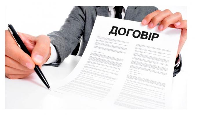 Питання охорони праці при укладанні трудового договору