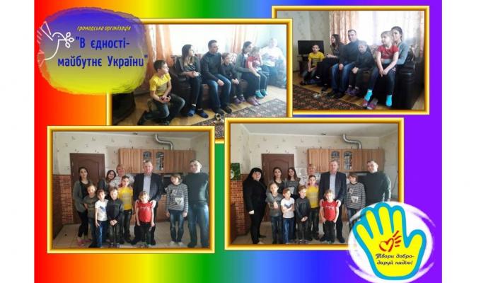 Відвідали ДБСТ