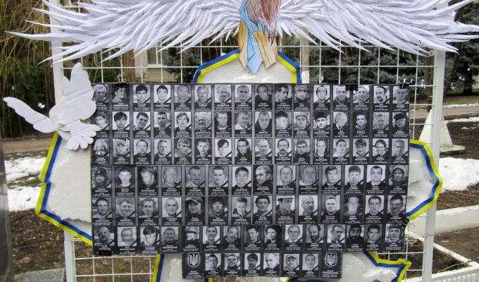 Вшанували пам’ять Героїв Небесної Сотні