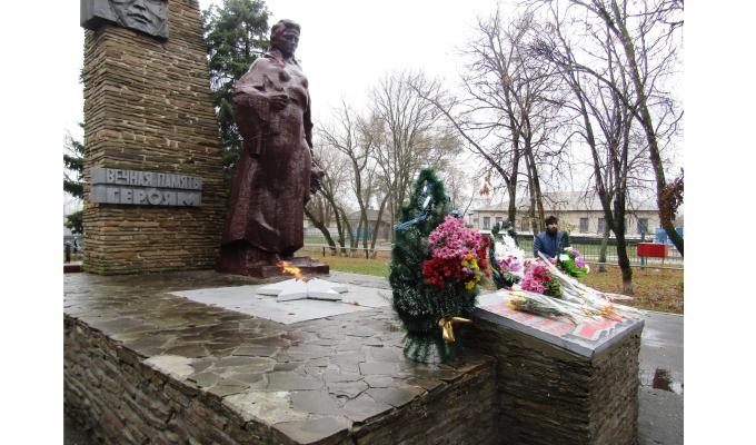 Пам’ять священна