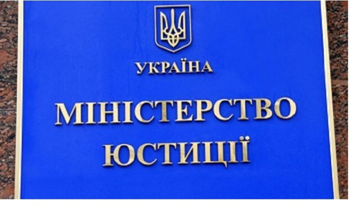 До уваги громадських формувань!