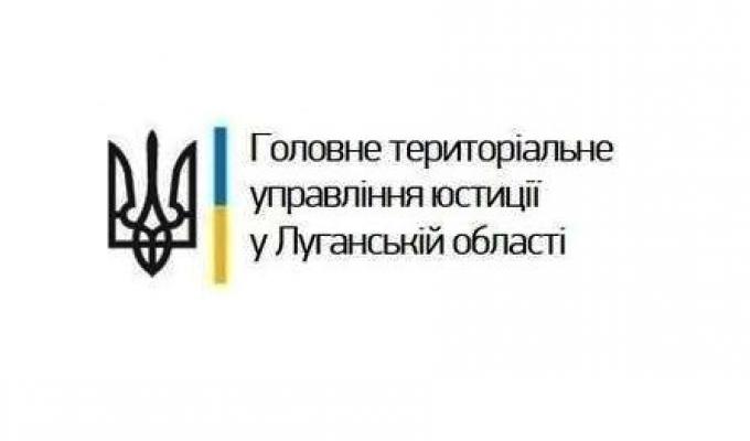 Громадська організація - шлях до реєстрації