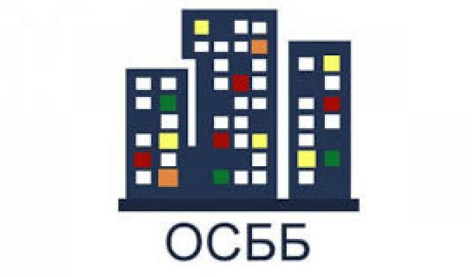 Рекомендації керівникам ОСББ, ЖБК на час карантину 
