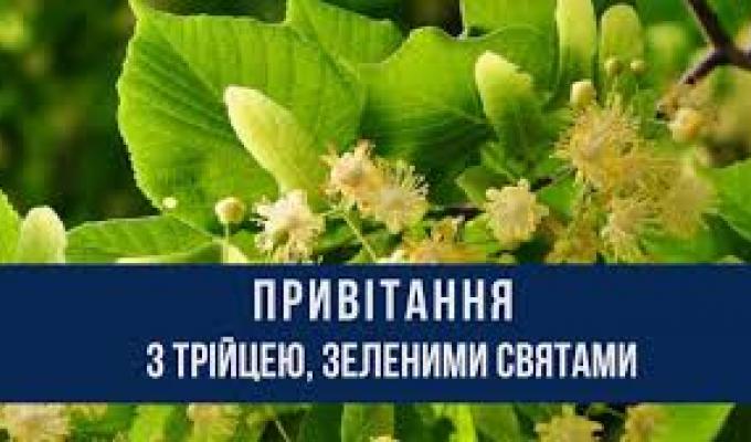 Шановні мешканці Білокуракинського району!