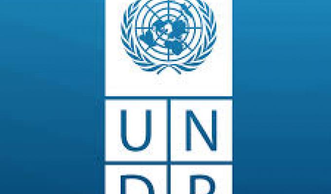 ООН оголошує набір до Академії краудфандингу