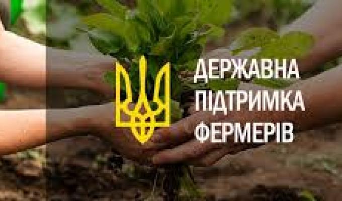 УВАГА! КОНКУРС