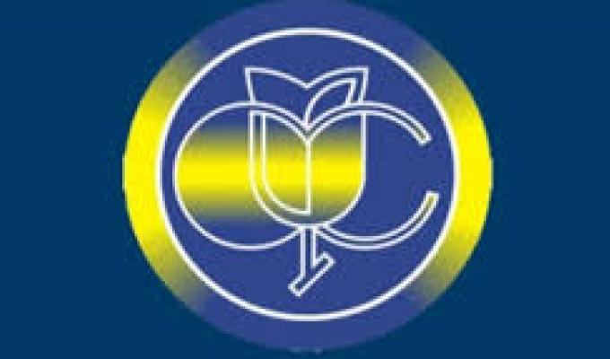 Перевірки Фонду соціального страхування України здійснюватимуться за новим порядком